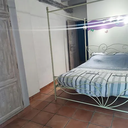 Domaine De Miraval 4*